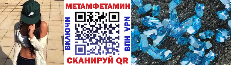 АМФЕТАМИН 98% купить наркотики цена Разумное