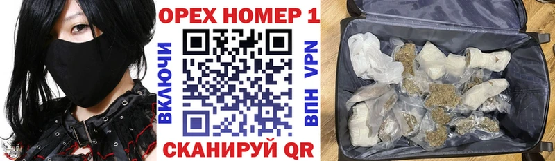 маркетплейс телеграм MEGA вход Разумное магазин наркотиков COCAIN Боливия