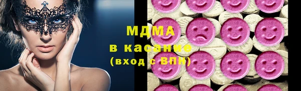 а пвп мука Нефтегорск