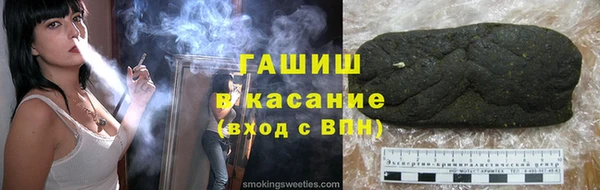 MDMA Наволоки
