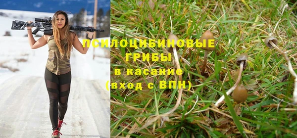 мефедрон VHQ Нефтекумск