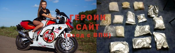 а пвп мука Нефтегорск