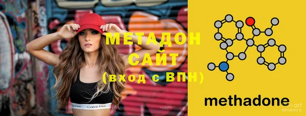 mdpv Надым