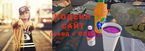 мефедрон VHQ Нефтекумск
