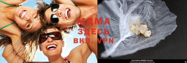 мефедрон VHQ Нефтекумск
