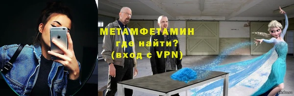скорость Навашино