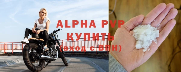 скорость Навашино