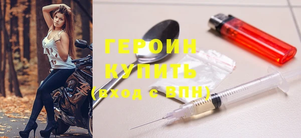 mdpv Надым