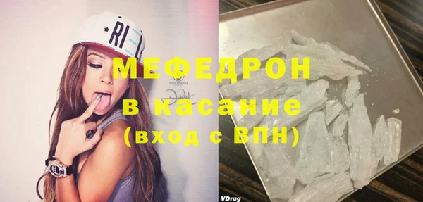 скорость Навашино