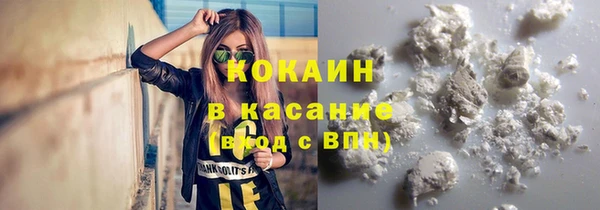 мефедрон VHQ Нефтекумск
