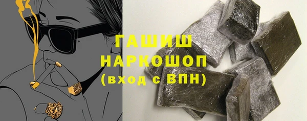 гашик Аксай