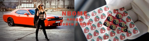 дживик Нея