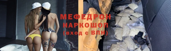 дживик Нея