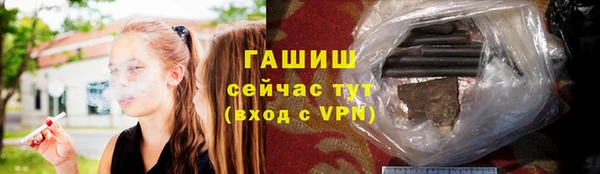mdpv Надым