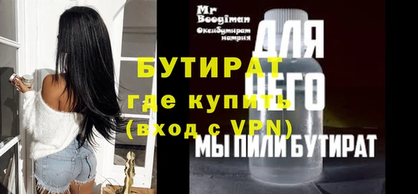 mdpv Надым