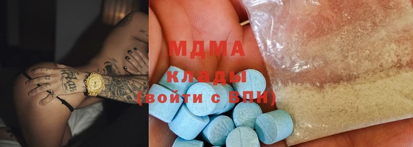 мефедрон VHQ Нефтекумск