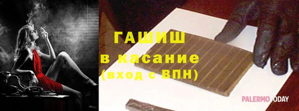 mdpv Надым