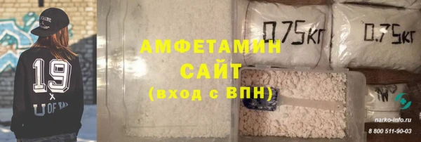 а пвп мука Нефтегорск