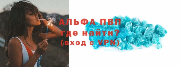 mdpv Надым