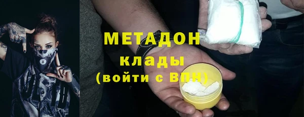 скорость Навашино
