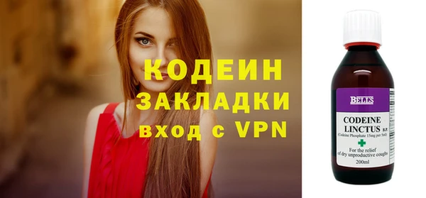 mdpv Надым