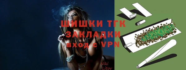 скорость Навашино