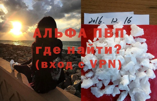 скорость Навашино