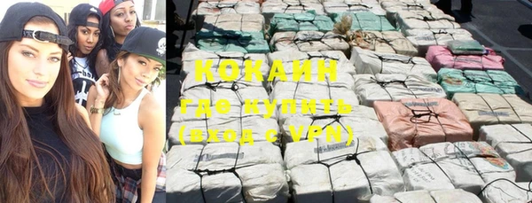 а пвп мука Нефтегорск