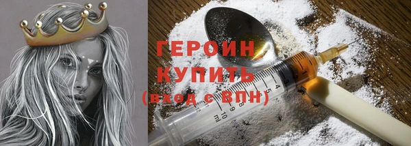 мефедрон VHQ Нефтекумск