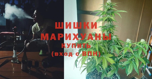 MDMA Наволоки