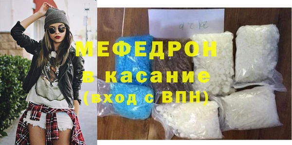 дживик Нея