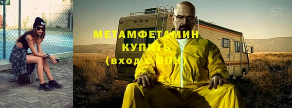 скорость Навашино