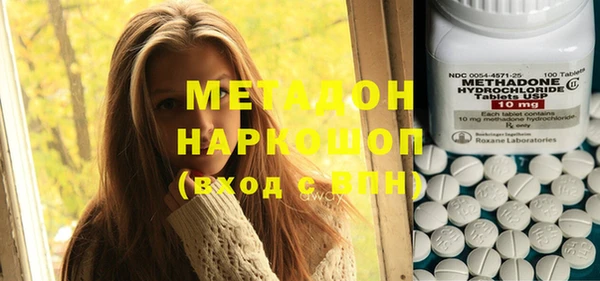 дживик Нея