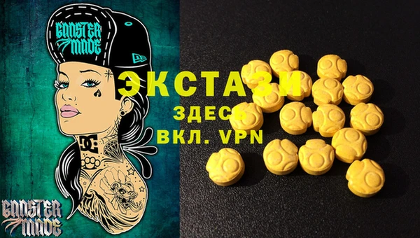 скорость Навашино