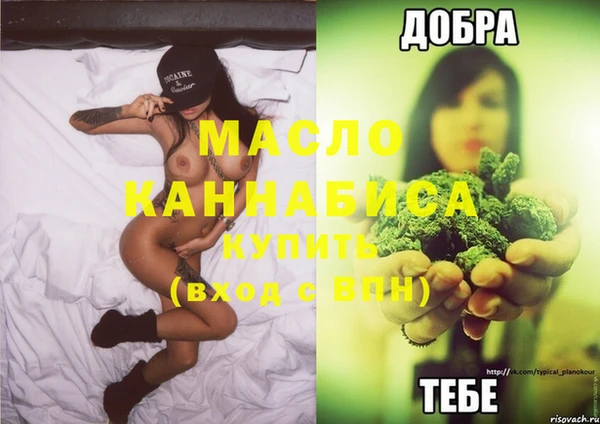 дживик Нея