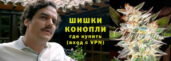 а пвп мука Нефтегорск