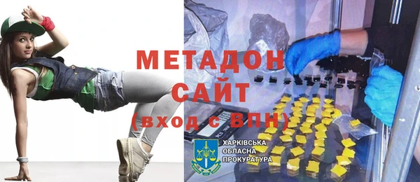 дживик Нея