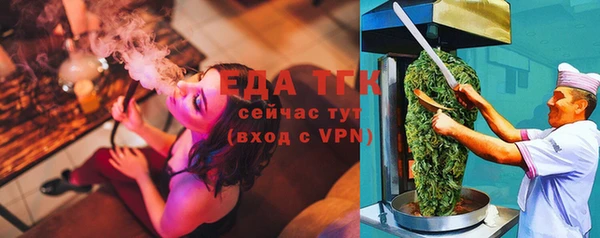 скорость Навашино