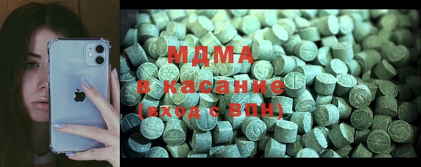 mdpv Надым