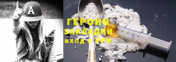 мефедрон VHQ Нефтекумск
