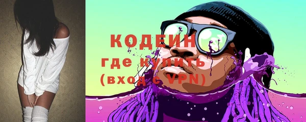скорость Навашино
