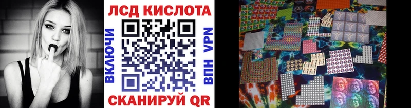 цены   Разумное  Наркотические марки 1,8мг 